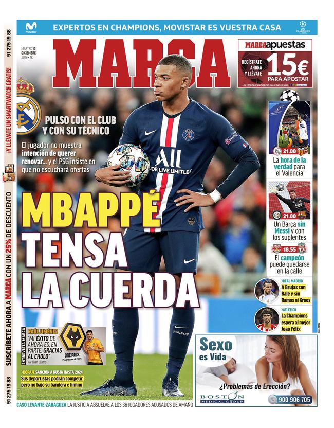 篮球火箭球迷投票支持球队重建计划